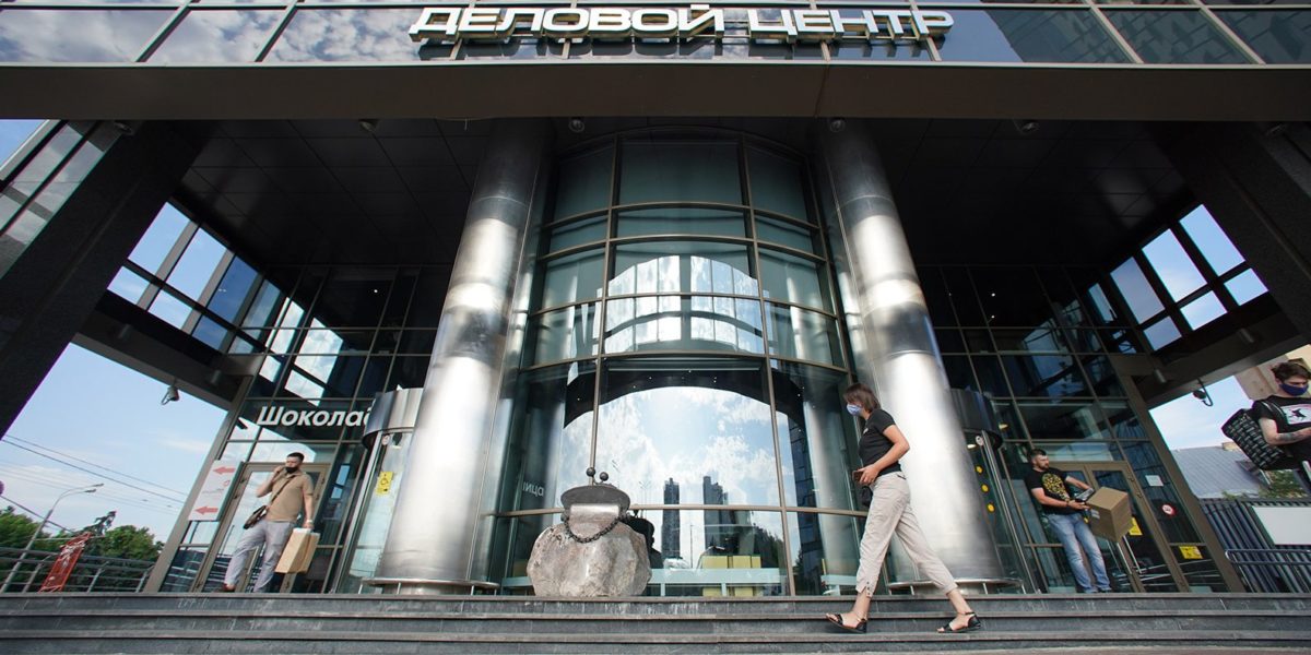 Московский гарантийный фонд помог бизнесу реструктурировать кредиты на&nbsp;2,5 миллиарда рублей