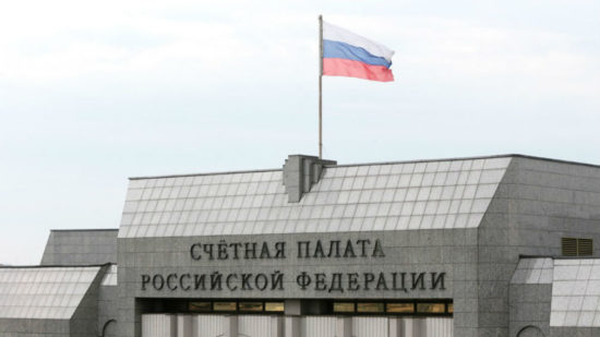 Счетная палата составила рейтинг ведомств по конкурентности закупок
