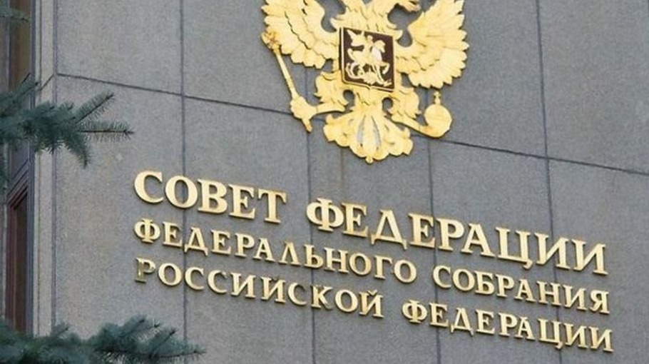 В&nbsp;Совфеде предложили запрет на&nbsp;импортные поставки в&nbsp;рамках нацпроектов