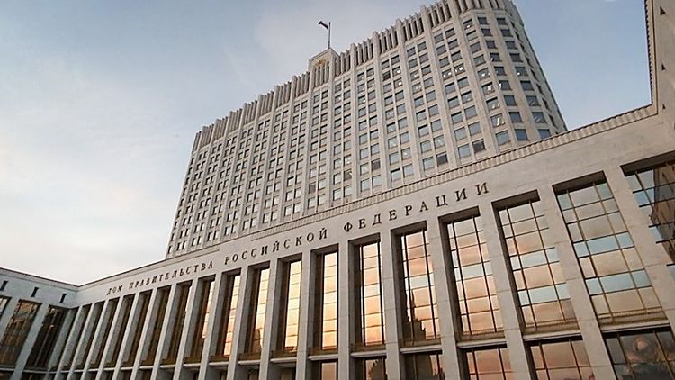 Правительство РФ обсудит новые правила рассмотрения обращений об&nbsp;определении единого поставщика по&nbsp;госзакупкам