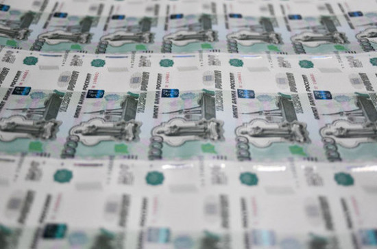 Кабмин утвердил правила финансирования отдельных программ развития отстающих регионов