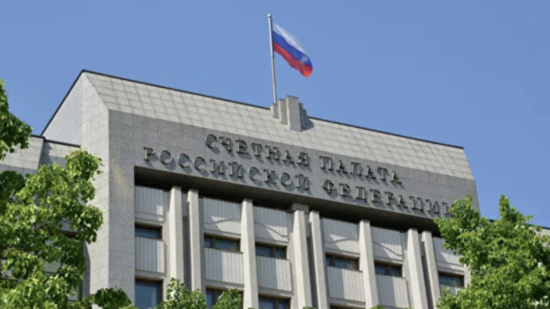 Счётная палата назвала число нарушений при госзакупках в 2019 году