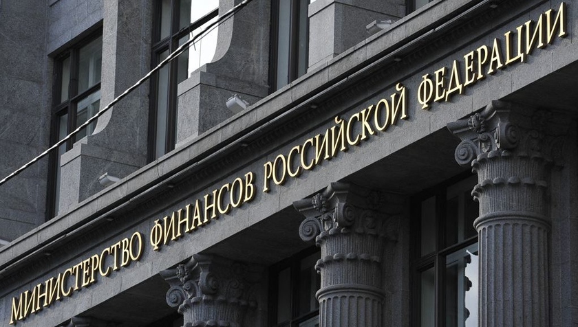 Минфин предлагает сделать исполнение банковских гарантий по&nbsp;госзакупкам автоматическим