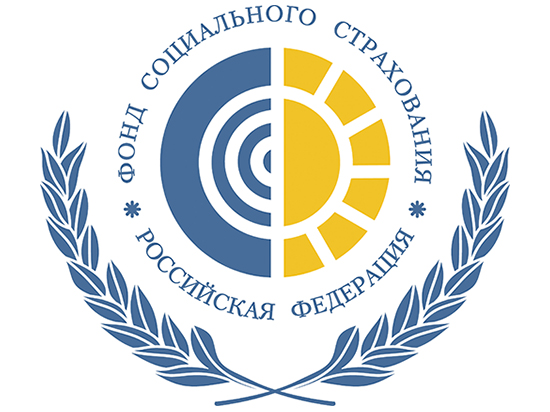 Фонд соцстраха предложил россиянам контролировать госзакупки