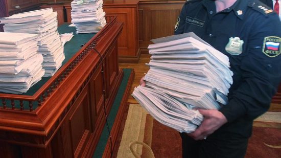 Ответственность участников за предоставление недостоверной информации в госзакупках хотят ужесточить