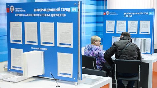 Окно роста: какой будет новая цифровая платформа для малого бизнеса