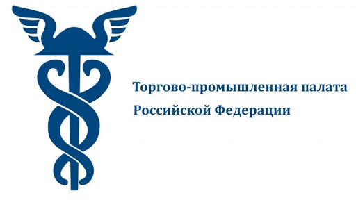 Глава ТПП просит Мишустина продлить мораторий на&nbsp;проверки бизнеса до&nbsp;июля 2021 года