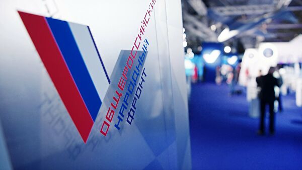 ПРЯМАЯ ТРАНСЛЯЦИЯ ВЕБИНАРА ОБЩЕРОССИЙСКОГО НАРОДНОГО ФРОНТА С&nbsp;УЧАСТИЕМ АНДРЕЯ ТЕНИШЕВА
