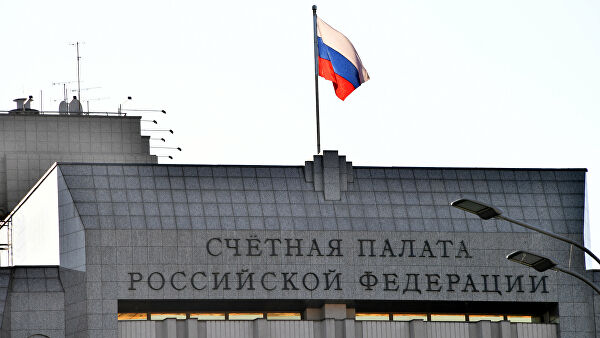Счетная палата указала на&nbsp;риски реализации национального проекта &laquo;Наука&raquo;