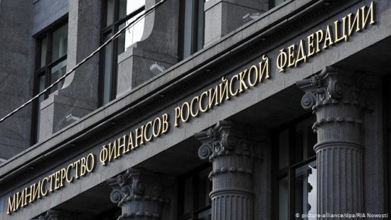 Опубликован отчет Минфина России о мониторинге госзакупок за II квартал 2020 г.