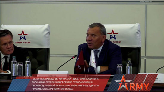 Диверсификация ОПК: получится у того, кто изменится