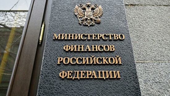 Минфин планирует подготовить в 2021г третий оптимизационный пакет поправок к закону о госзакупках