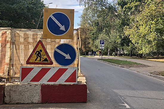 В&nbsp;«дорожный» нацпроект включат небольшие города