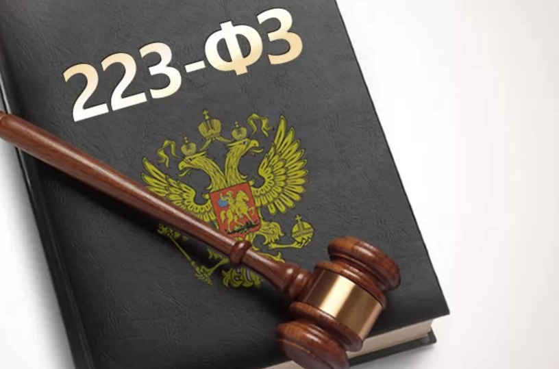 Правительство направило в&nbsp;Госдуму законопроект об&nbsp;обосновании госкомпаниями цен по&nbsp;контрактам
