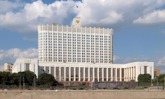 Утверждены изменения в госзакупках, обеспечивающие прослеживаемость закупок по нацпроектам и в сфере строительства