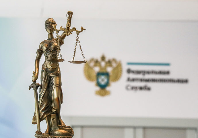 ВЕРХОВНЫЙ СУД СОГЛАСИЛСЯ С&nbsp;ПОЗИЦИЕЙ ФАС РОССИИ В&nbsp;ВОПРОСАХ ВЕДЕНИЯ УЧЕТА РЕЗУЛЬТАТОВ ФИНАНСОВО-ХОЗЯЙСТВЕННОЙ ДЕЯТЕЛЬНОСТИ В&nbsp;СФЕРЕ ГОЗ