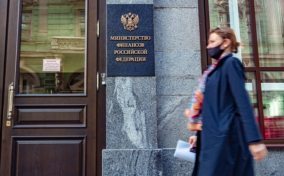 Минфин предложил вернуть в&nbsp;бюджет неизрасходованные на&nbsp;нацпроекты деньги