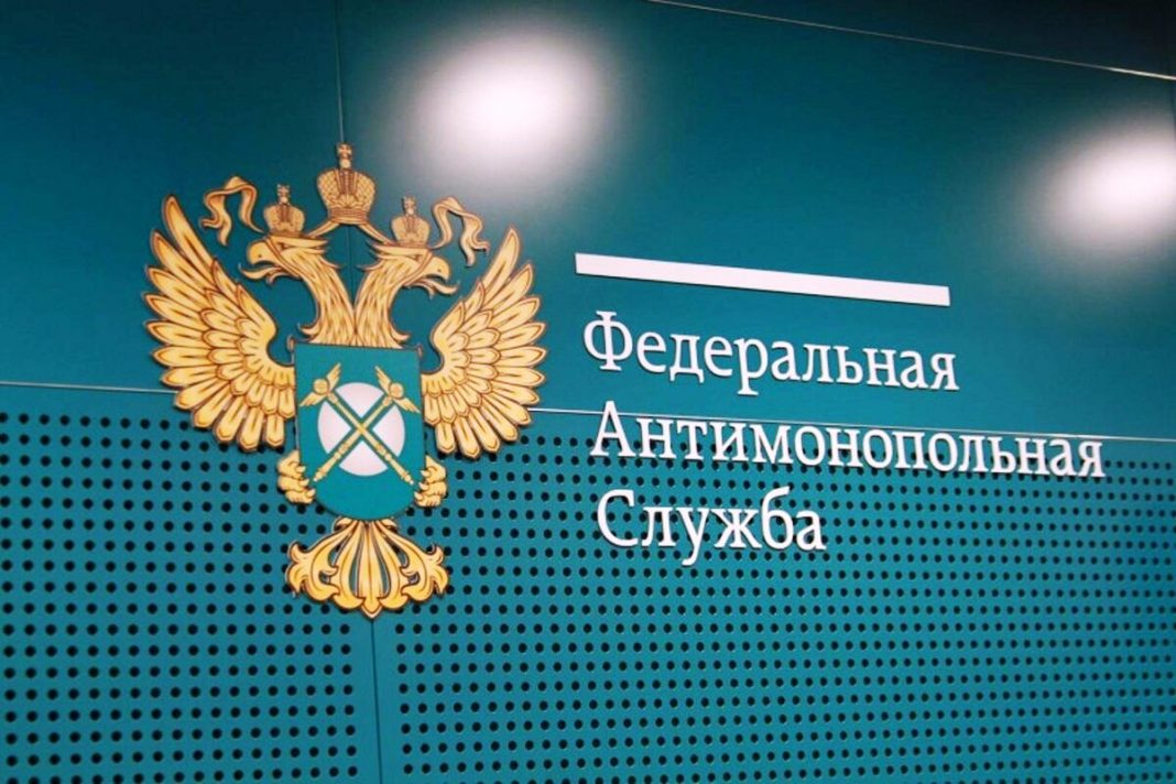 Совершенствование законодательства в&nbsp;сфере закупок, рекламы и&nbsp;торговой деятельности во&nbsp;внимании исполнительной власти Подмосковья