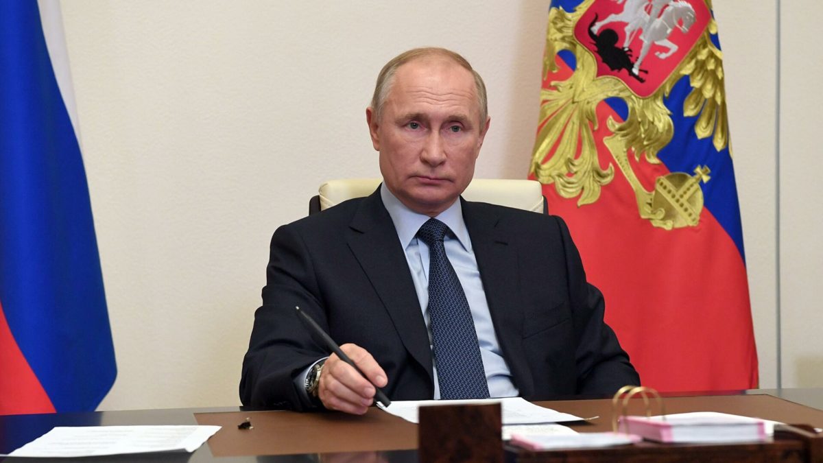 Путин подписал указ об оценке эффективности деятельности высших должностных лиц и&nbsp;органов исполнительной власти субъектов Российской Федерации