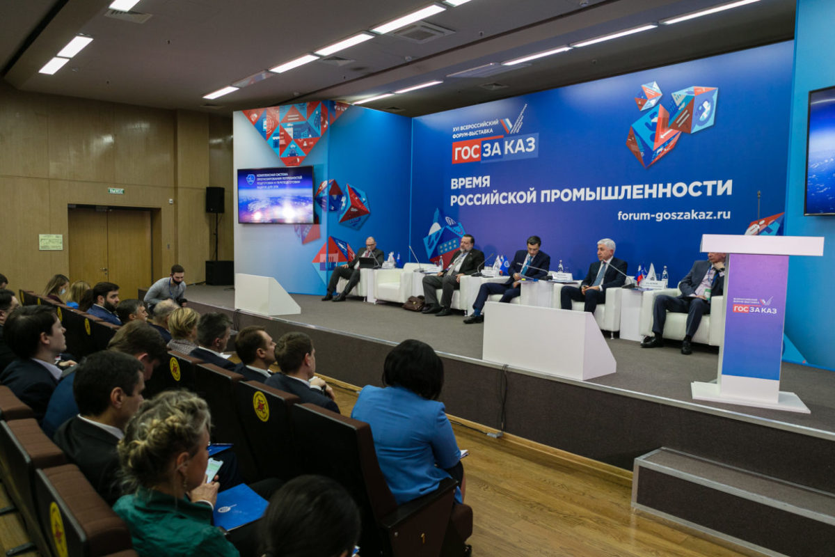 Гражданский буксир для&nbsp;оборонного комплекса