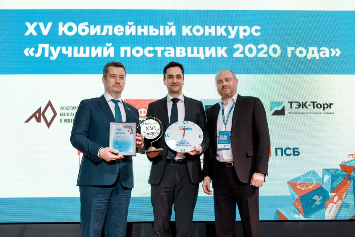 Компания «РЕД СОФТ» признана «Лидером импортозамещения»