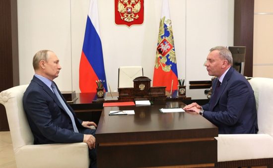 Встреча с Заместителем Председателя Правительства Юрием Борисовым