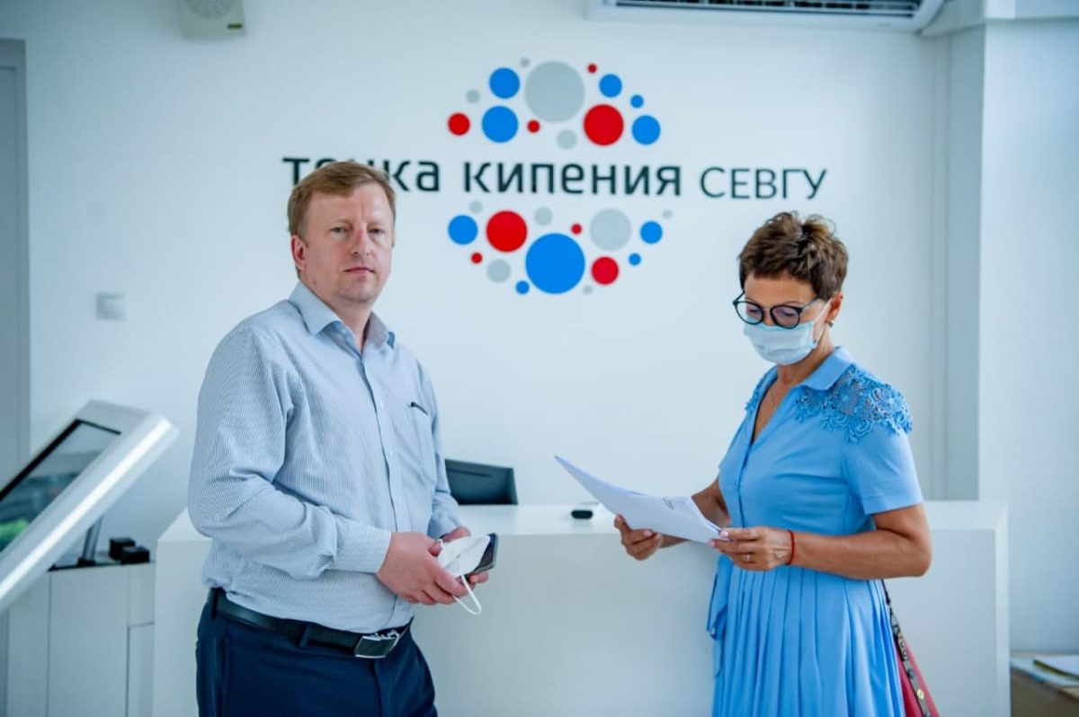 Инновационные подходы к&nbsp;обучению в&nbsp;сфере закупок и&nbsp;медиации