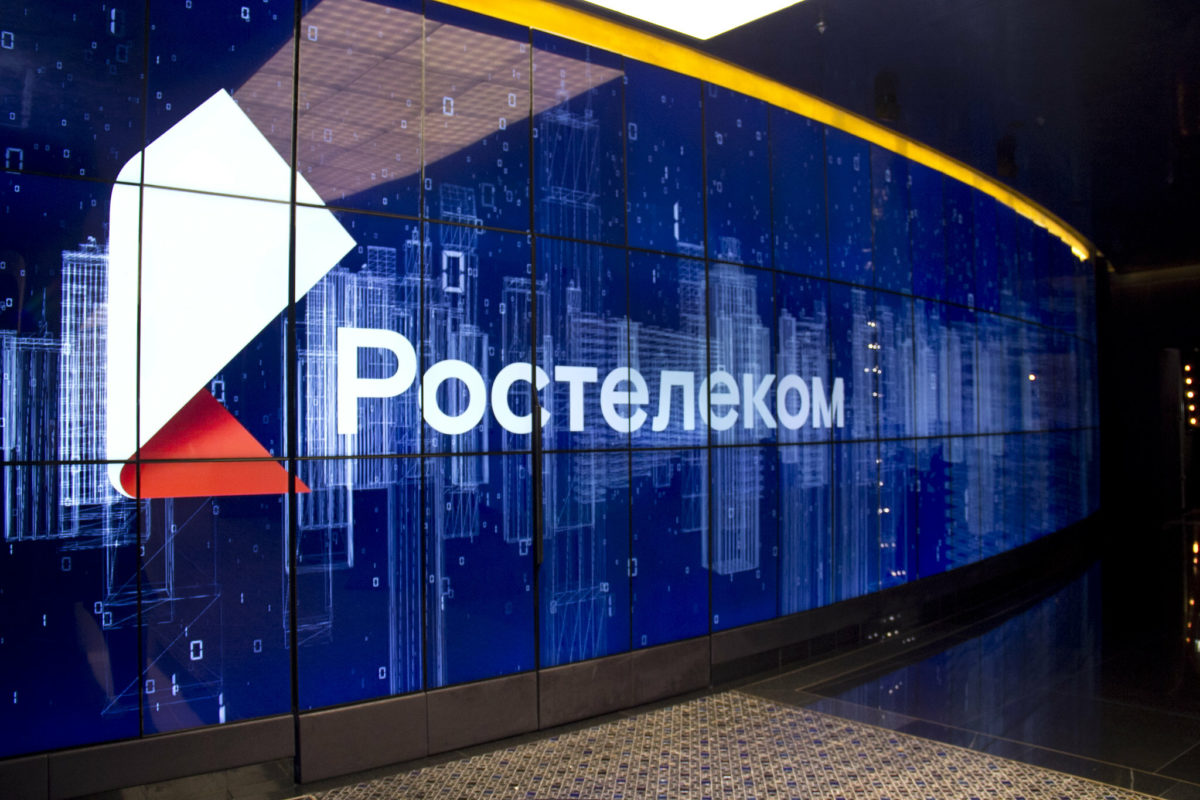 Как&nbsp;Ростелеком оптимизировал малые закупки и&nbsp;ускорил процессы в&nbsp;20 раз