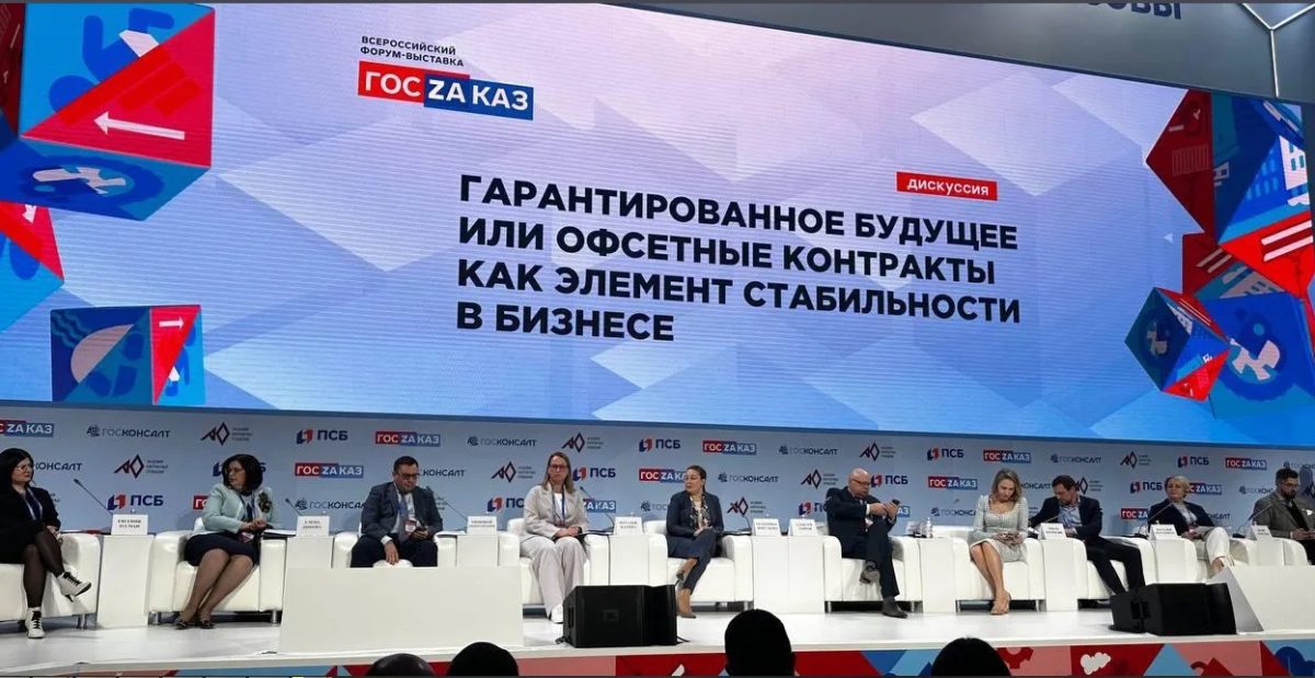 Шанс для&nbsp;новых регионов, нацрежим без&nbsp;исключений и&nbsp;«офсеты» без&nbsp;препятствий