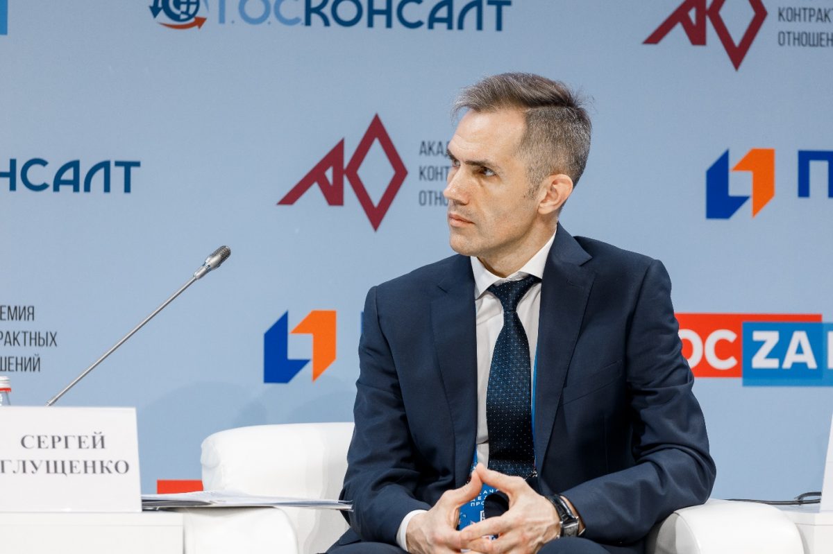 Региональный конструктор бизнес-коммуникаций