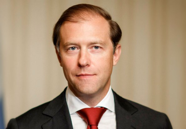 Денис Мантуров подписал поручение о&nbsp;проведении XIX Форума-выставки «ГОСЗАКАЗ»