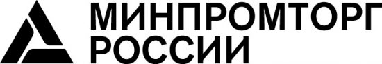 О применении Постановлений Правительства РФ от 30.04.2020  № 616 и № 617: разъяснения Минпромторга