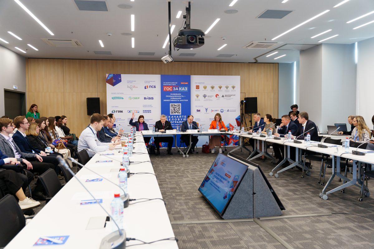 Закупки от&nbsp;обороны: о&nbsp;недостатках и&nbsp;преимуществах мобилизационной экономики